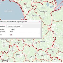 Посмотреть участок по кадастровой карте: как найти объект?